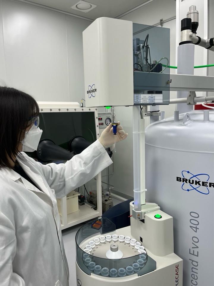 Analysis Center Image 10