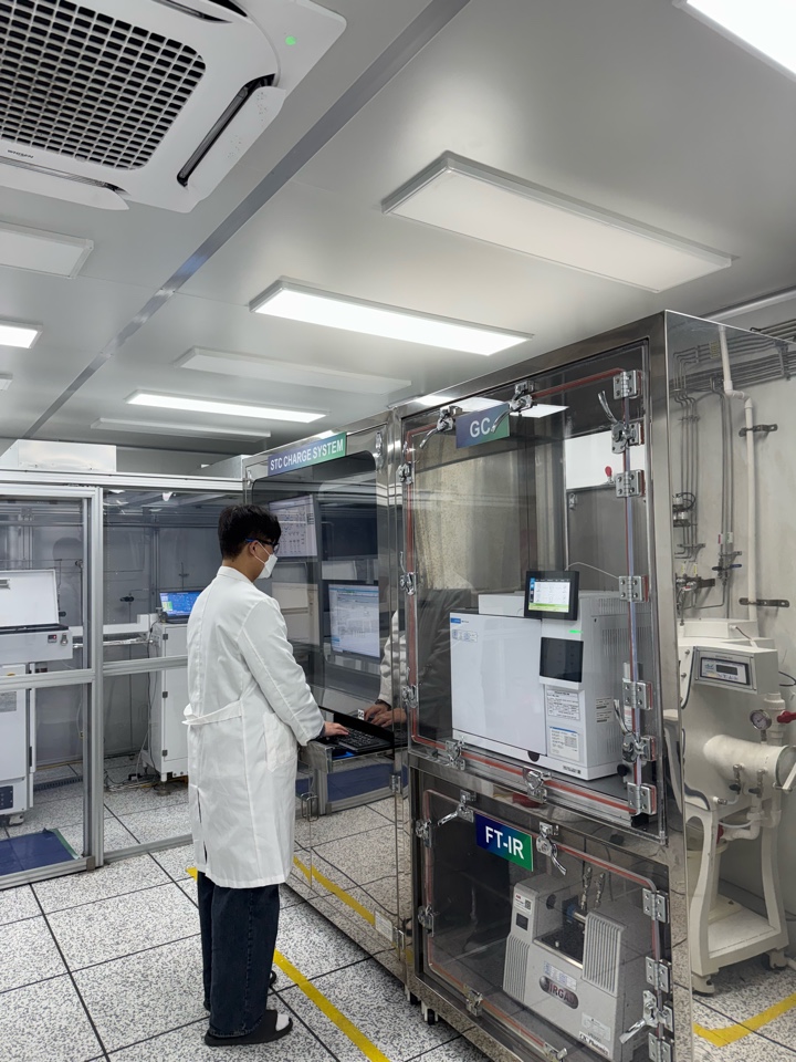 Analysis Center Image 13