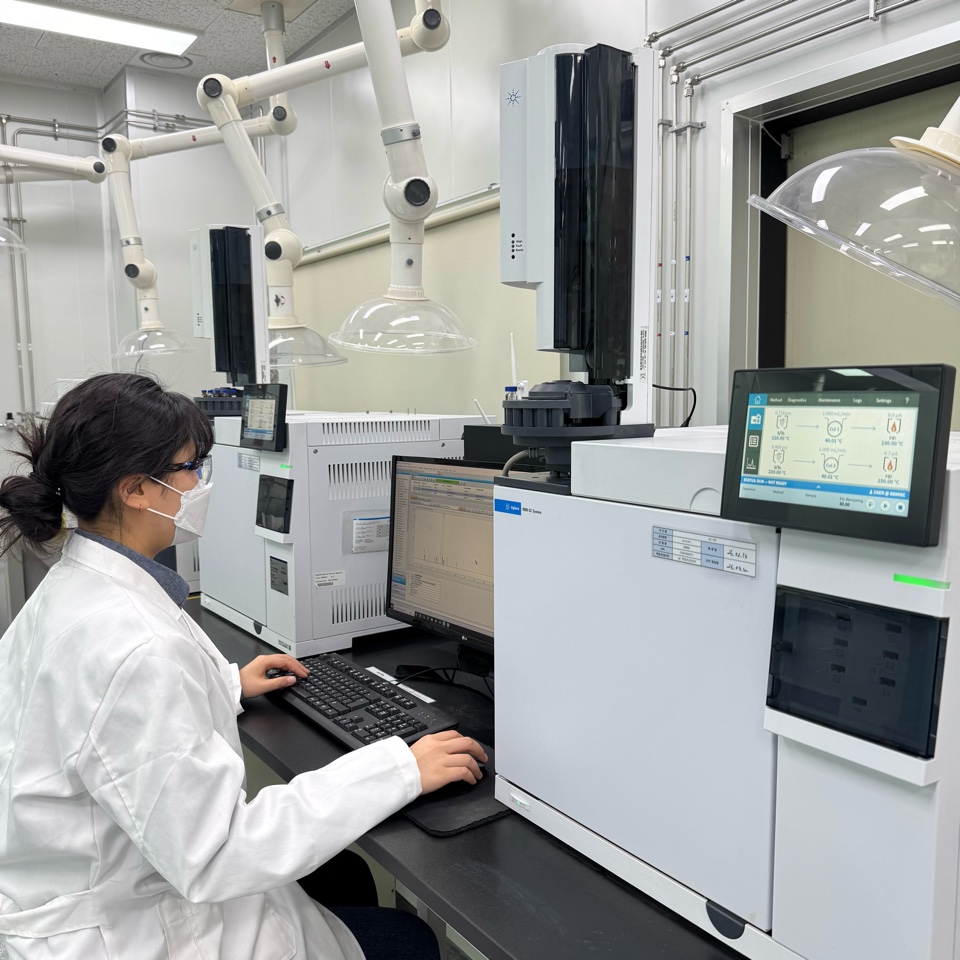 Analysis Center Image 2