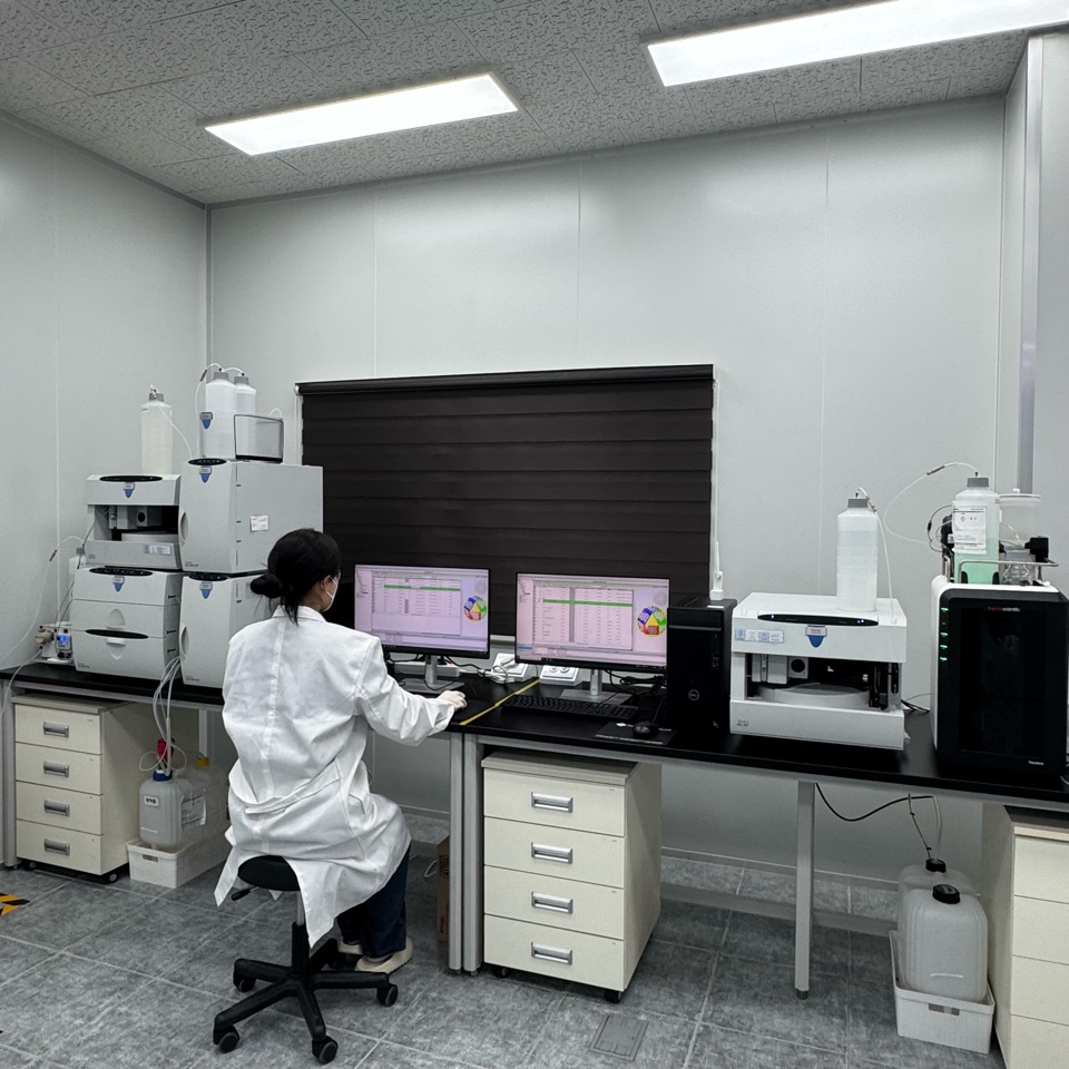 Analysis Center Image 3