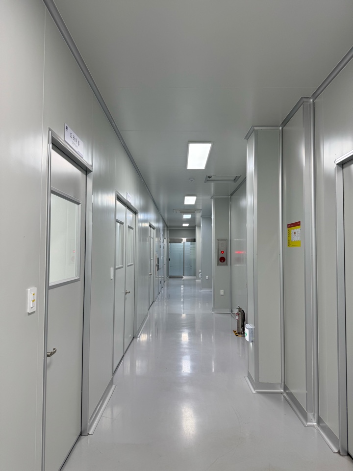 Analysis Center Image 6