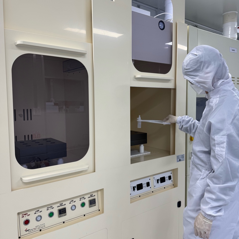 Analysis Center Image 7